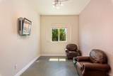 2480 Main Street - Photo 17
