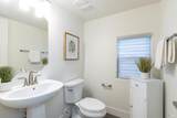 1720 3rd Street - Photo 17