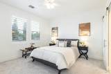 1720 3rd Street - Photo 18