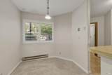 1565 Parkway Drive - Photo 15