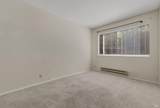 1565 Parkway Drive - Photo 19