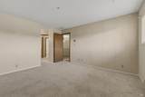 1565 Parkway Drive - Photo 22