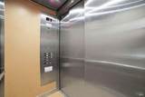 1370 Townview Avenue - Photo 4