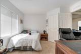 271 Russian Flag Way - Photo 18