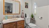 1333 Gold Way - Photo 11