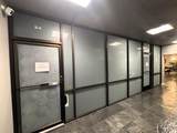 500 N Street - Photo 2