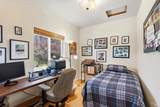 43700 Creamery Lane - Photo 17
