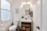 2347 Union Street - Photo 11