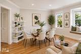 2347 Union Street - Photo 2
