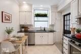 2347 Union Street - Photo 9