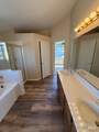 1187 Notre Dame Circle - Photo 12