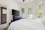 1325 Calistoga Avenue - Photo 36