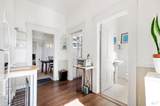 1325 Calistoga Avenue - Photo 47