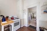 1325 Calistoga Avenue - Photo 48