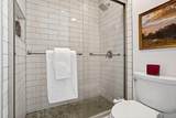 301 Roundtree Court - Photo 24