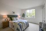 600 Deer Valley Road - Photo 9
