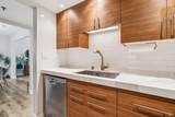 242 Sandpiper Court - Photo 8