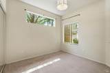 801 Forest Run - Photo 10