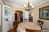 463 Talbot Avenue - Photo 8