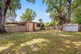 2600 Lakeshore Boulevard - Photo 12