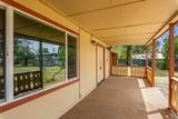 2600 Lakeshore Boulevard - Photo 13