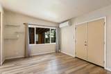 2600 Lakeshore Boulevard - Photo 15