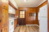 2600 Lakeshore Boulevard - Photo 16