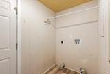 2600 Lakeshore Boulevard - Photo 18