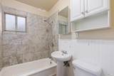 2600 Lakeshore Boulevard - Photo 19