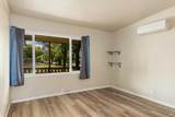 2600 Lakeshore Boulevard - Photo 20