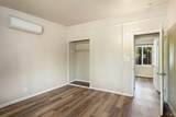 2600 Lakeshore Boulevard - Photo 21