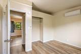2600 Lakeshore Boulevard - Photo 23