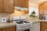 2600 Lakeshore Boulevard - Photo 33