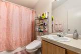 2600 Lakeshore Boulevard - Photo 35