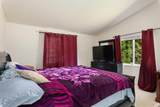 2600 Lakeshore Boulevard - Photo 39