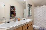 2600 Lakeshore Boulevard - Photo 40