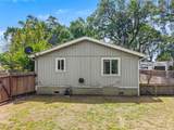 2600 Lakeshore Boulevard - Photo 42
