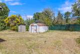 2600 Lakeshore Boulevard - Photo 47