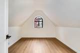 1365 L Street - Photo 29