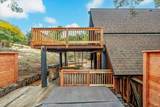 1365 L Street - Photo 34