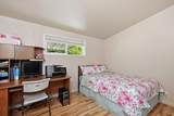 4801 State Street - Photo 16