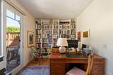 12 Neds Way - Photo 13