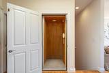 12 Neds Way - Photo 15