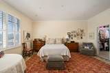 12 Neds Way - Photo 20