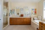 12 Neds Way - Photo 23