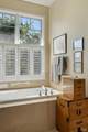 12 Neds Way - Photo 25