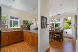 12 Neds Way - Photo 5