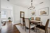 87 Almond Court - Photo 12