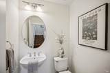 87 Almond Court - Photo 17