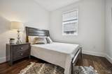 87 Almond Court - Photo 21
